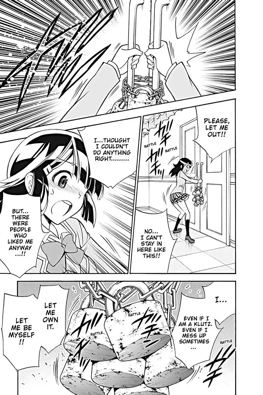Kyou no Cerberus Chapter 19 23